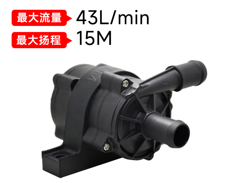 從華為全液冷超充技術，分析液冷充電樁水泵的重要性