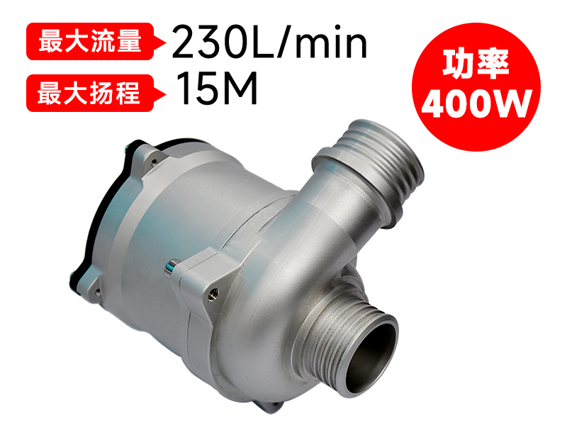 P9009發動機水泵(12.5v)
